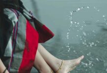 হৃদয় মাঝারে পর্ব ৬