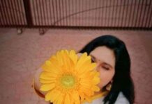 নোনাজল শেষ পর্ব