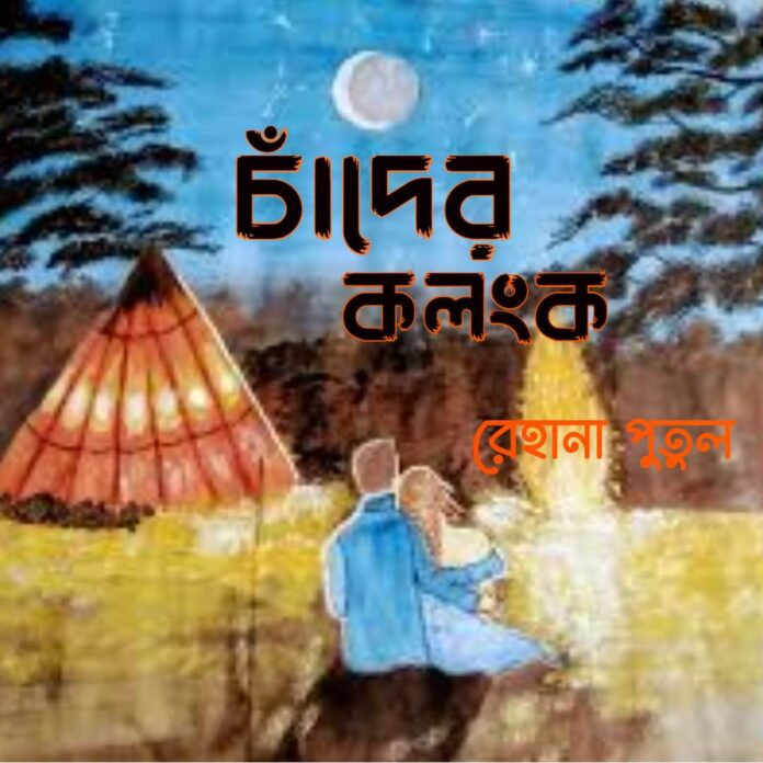 FB_IMG_1682391994272