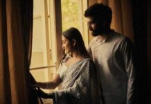 হলুদ ক্ষণে স্তব্ধতা শেষ  পর্ব