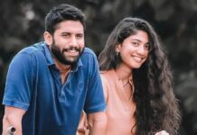 তুমি আমার প্রেমবতী শেষ পর্ব