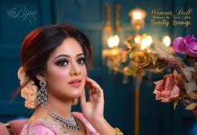 বৌপ্রিয়া শেষ পর্ব