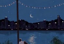 কুড়িয়ে পাওয়া ধন শেষ পর্ব