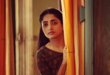 রাঙিয়ে দিয়ে যাও অন্তিম পর্ব