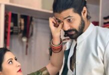 ভালোবাসাটা যেনো বেরঙ্গিন পর্ব ৬