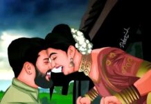 প্রেমাঙ্গনা পর্ব ২৯