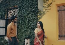 প্রেমময় পিপাসা শেষ পর্ব