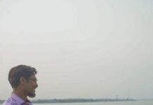 আষাঢ়ে প্রণয় পর্ব ৩