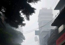 টিপ টিপ বৃষ্টিতে পর্ব ২৮