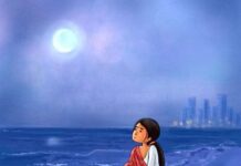 ঘৃণার মেরিন সিজন ৪( শেষ পর্ব)