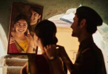 ফেরারি প্রেম শেষ  পর্ব