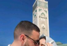 আলো আঁধারের লুকোচুরি পর্ব ১৭