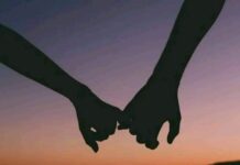 এক সমুদ্র প্রেম শেষ পর্ব