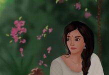 বিবর্ণ বসন্ত শেষ পর্ব