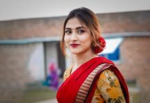 নীল বুনোলতা অন্তত  পর্ব