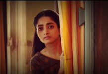 কান্নাভেজা রাত শেষ পর্ব