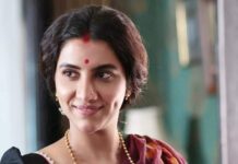 অনূসুয়া শেষ পর্ব