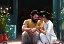 নীলাম্বরে জোছনা শেষ পর্ব