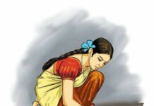 দোলনচাঁপা শেষ পর্ব