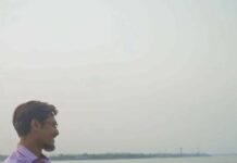 প্রেমনদীর মাঝি শেষ পর্ব