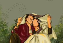 কোন সুতোয় বাঁধবো ঘর  পর্ব ২৬