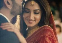 বিয়ে শেষ  পর্ব