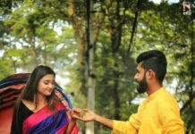 অমানিশায় সেই তুমিই শেষপর্ব