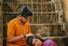 তুমি ছিলে বলেই পর্ব ২৫