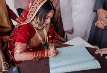 আমার শহরে তোমার আমন্ত্রণ শেষ পর্ব