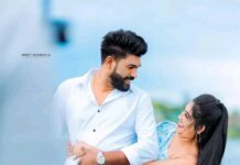 নিভৃতে তেজস্বিনী শেষ পর্ব