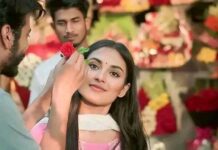 মায়া মহল শেষ পর্ব