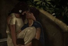 তবু মনে রেখো শেষ পর্ব