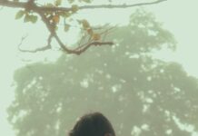 বৃষ্টি ক্লান্ত শহরে শেষ পর্ব