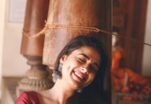 অন্যরকম তুমিময় হৃদয়াঙ্গণ শেষ পর্ব